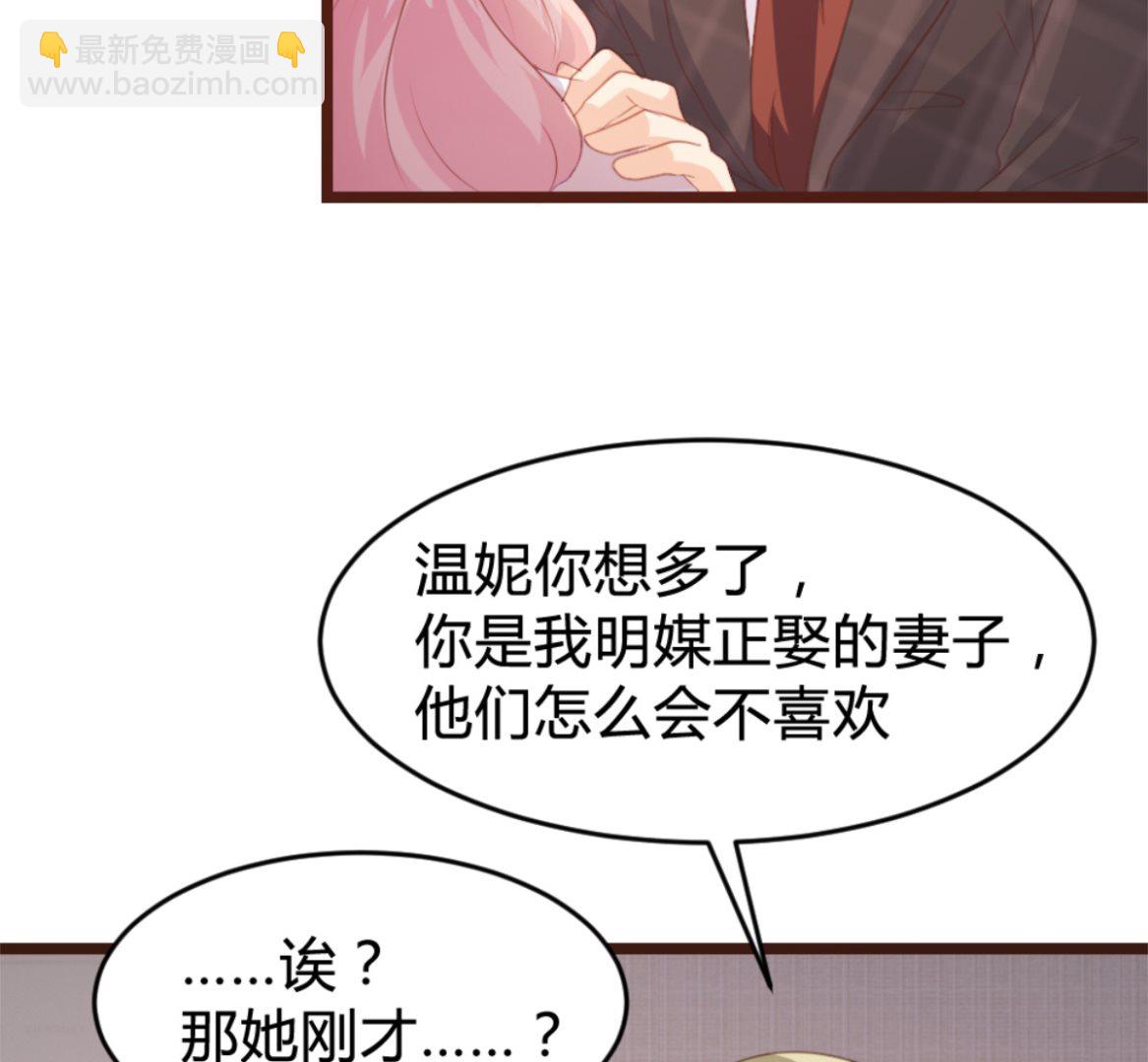 第165话(1/2)-第167话