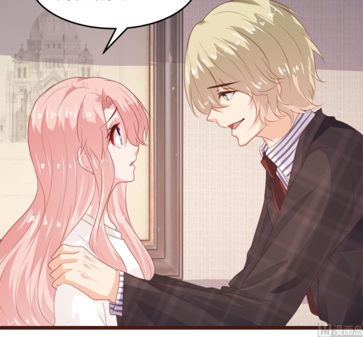 第165话(1/2)-第167话