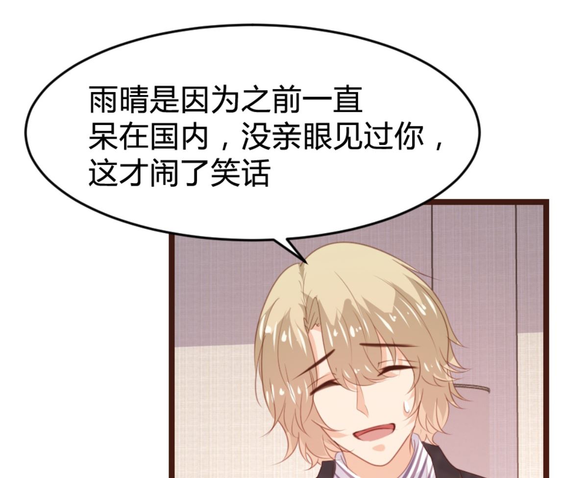 第165话(1/2)-第167话