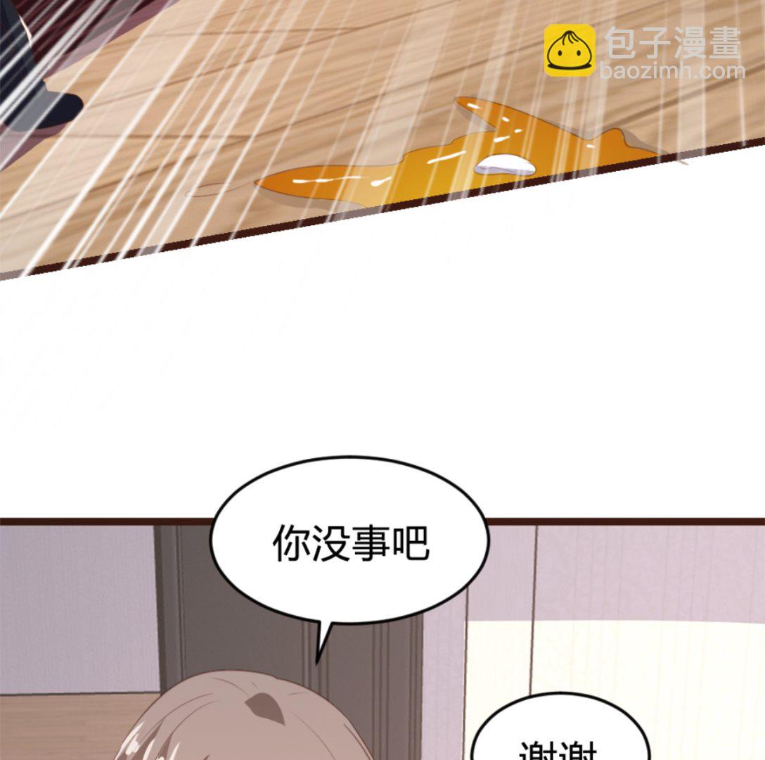 第167话(1/2)-第169话