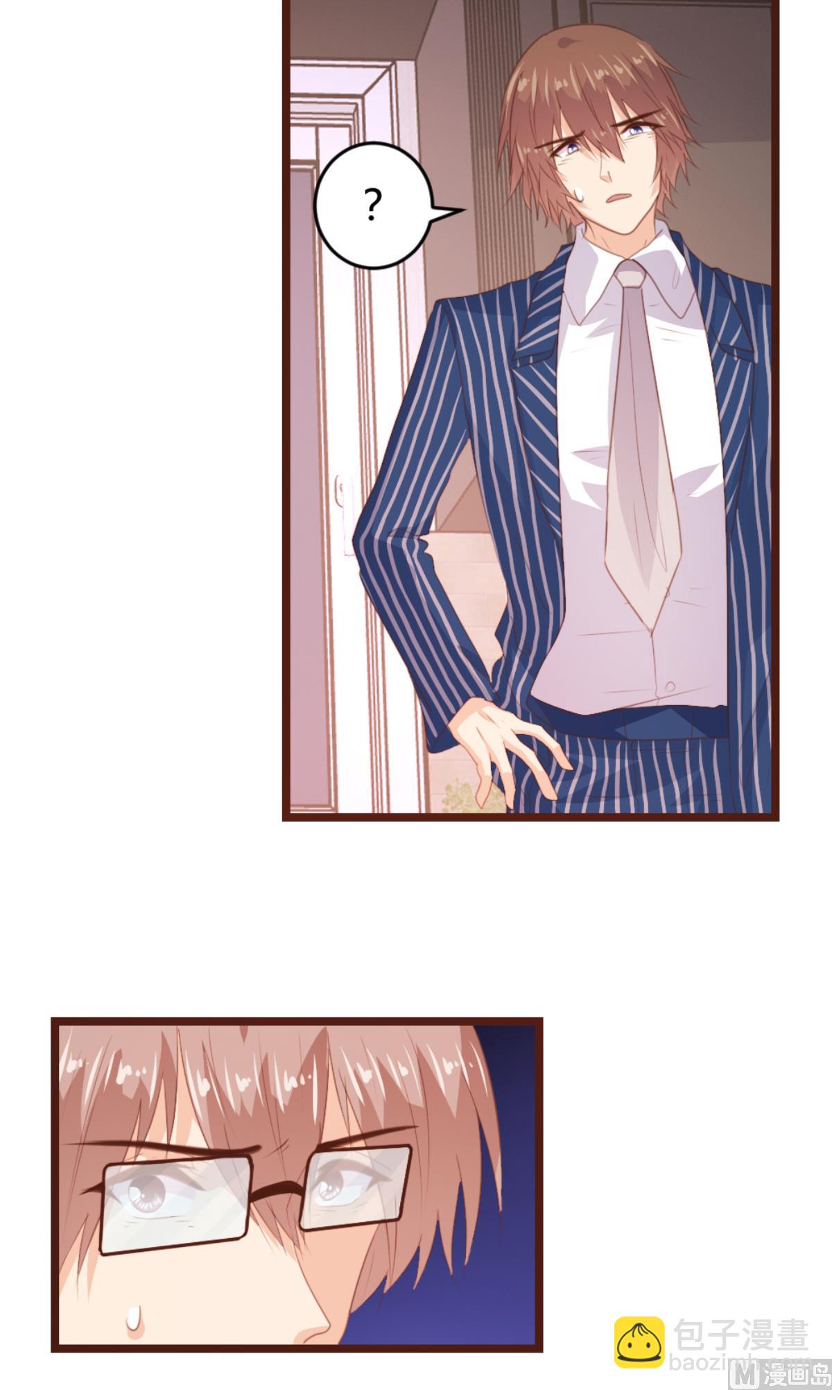 第167话(1/2)-第169话