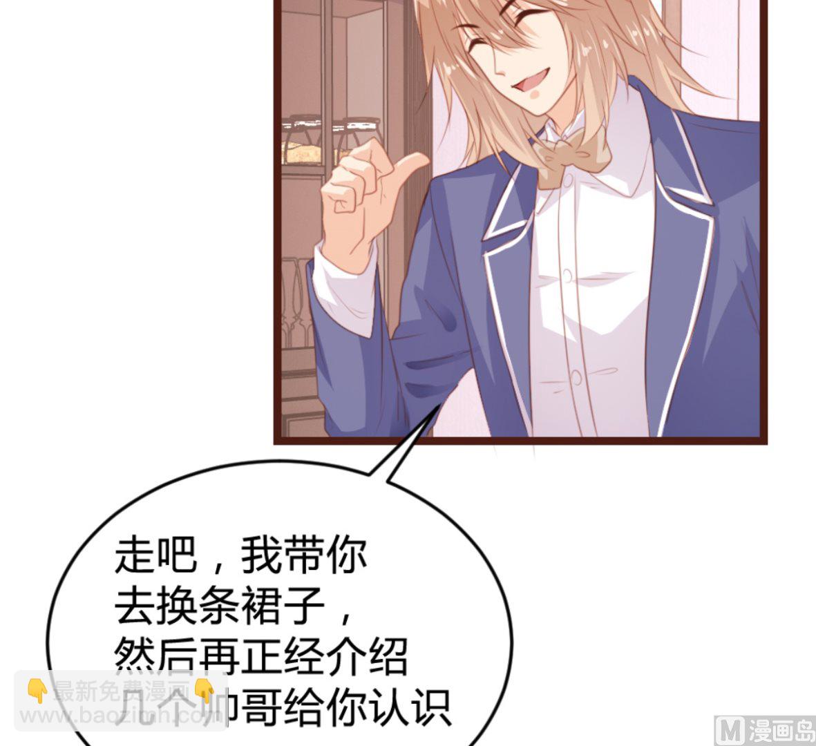 第167话(1/2)-第169话