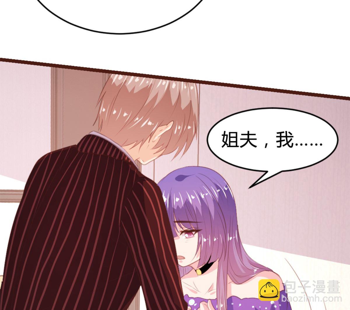 第167话(1/2)-第169话