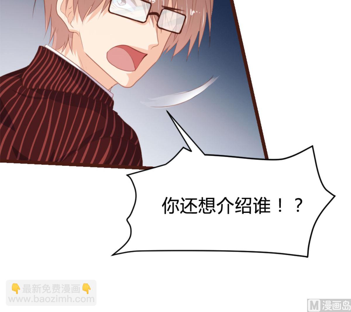 第167话(1/2)-第169话