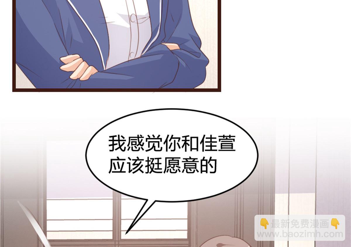 第167话(1/2)-第169话