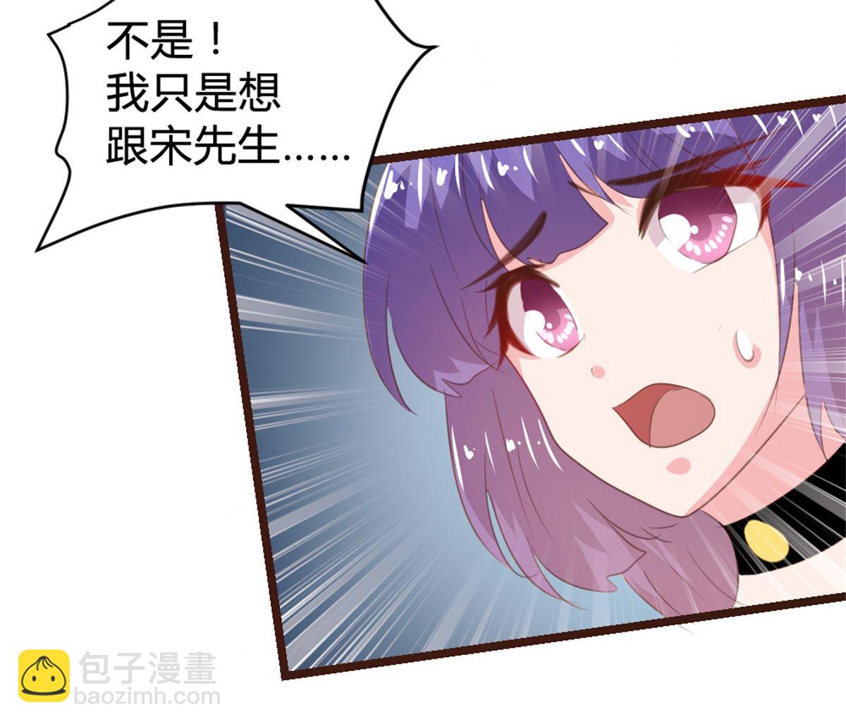 第167话(1/2)-第169话