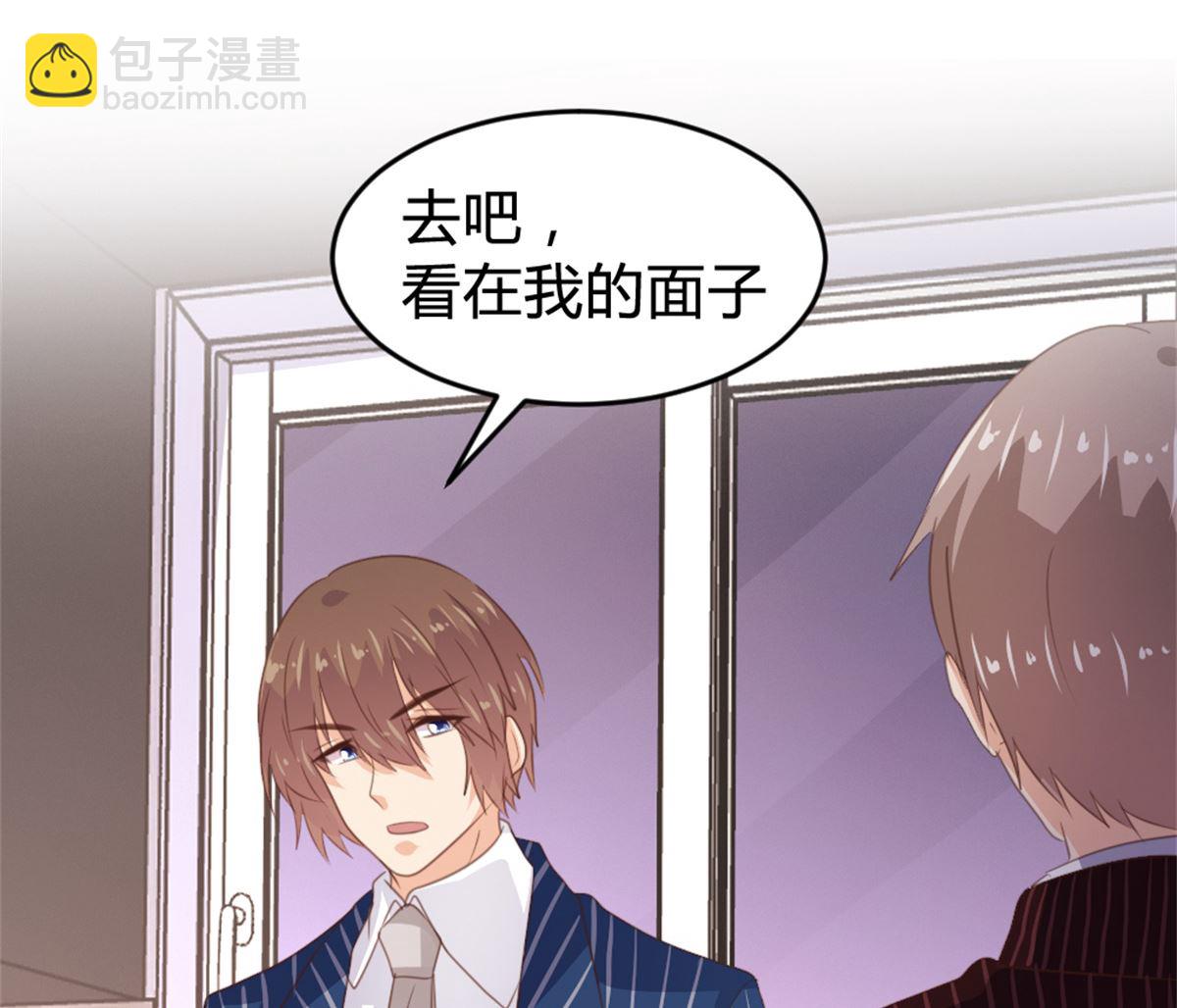 第167话(1/2)-第169话