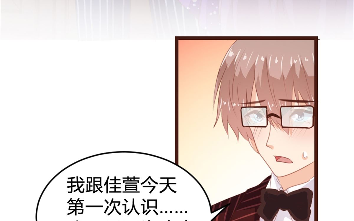 第167话(1/2)-第169话