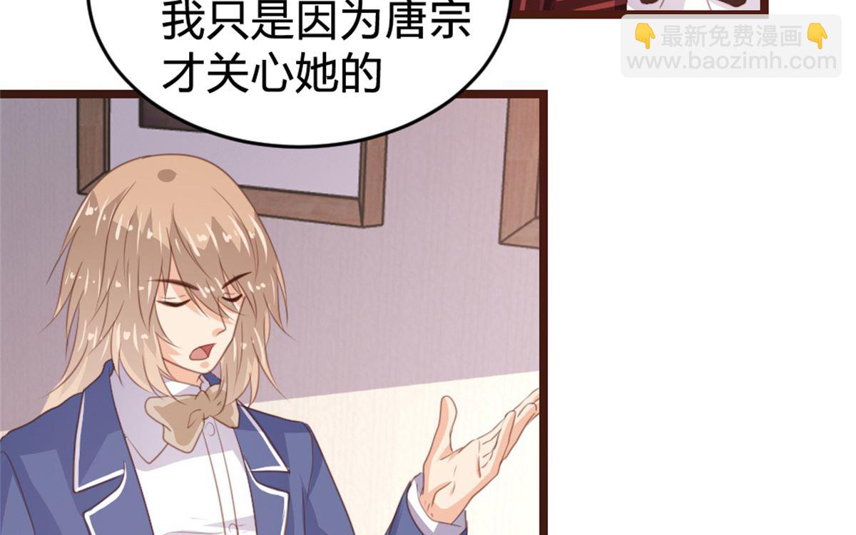 第167话(1/2)-第169话