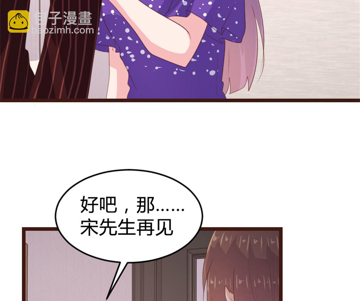 第167话(1/2)-第169话