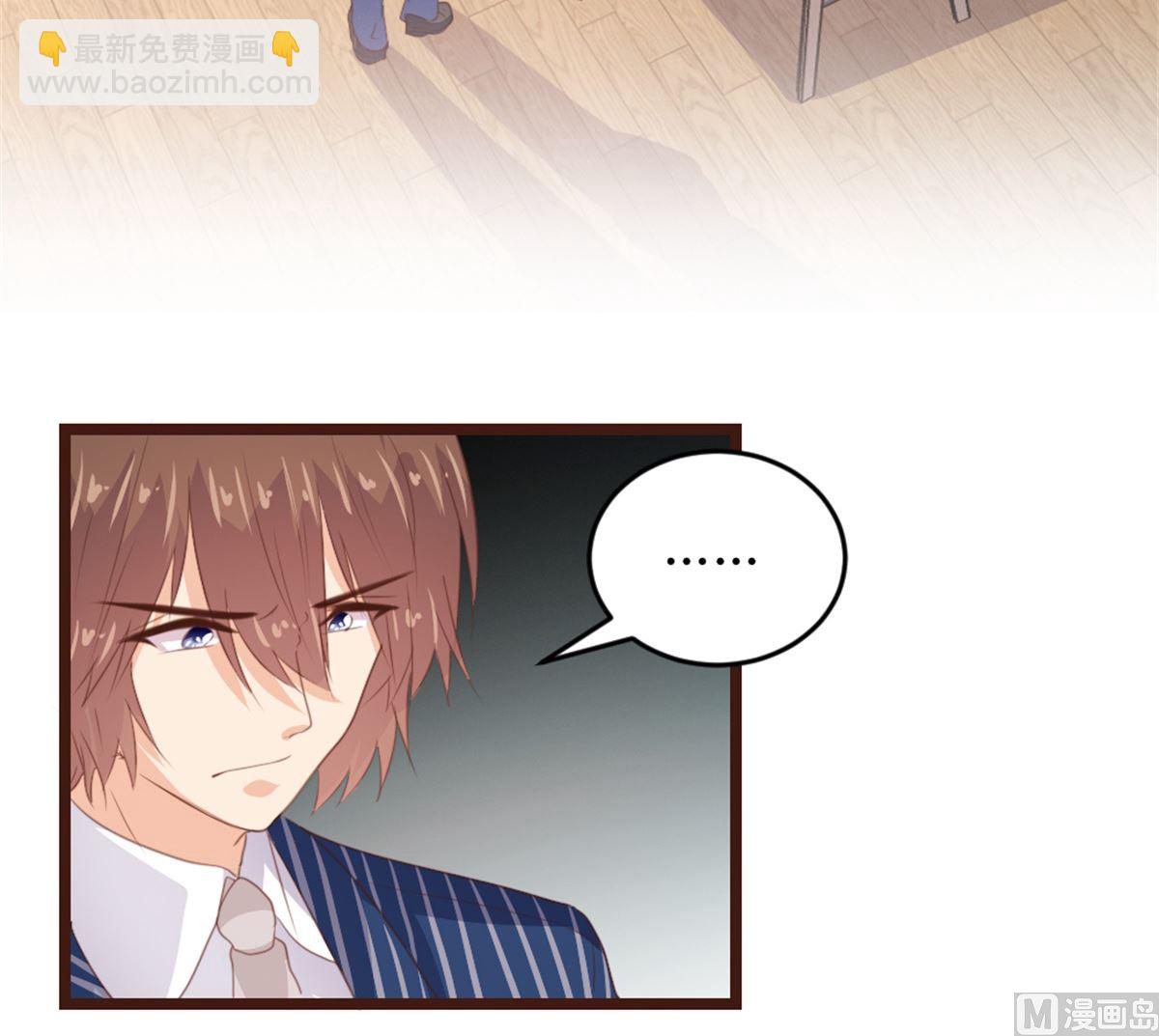 第167话(1/2)-第169话