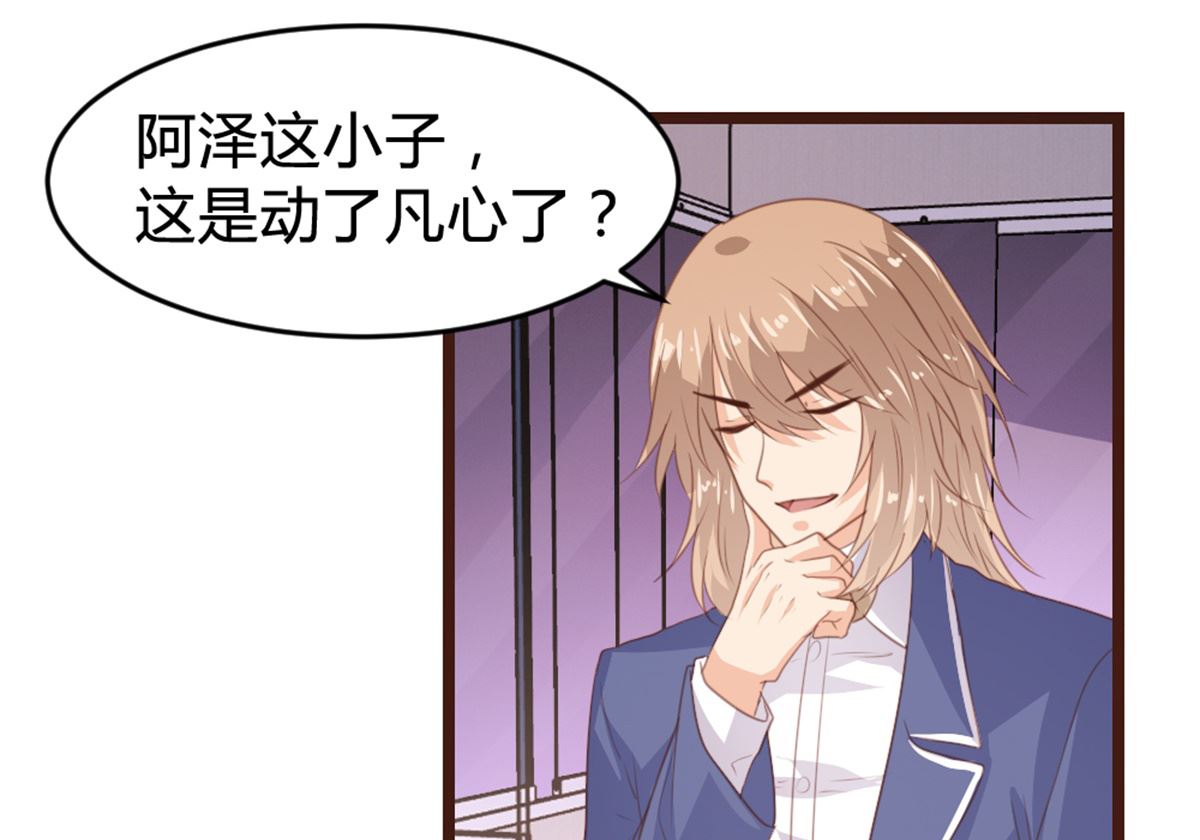 第167话(1/2)-第169话