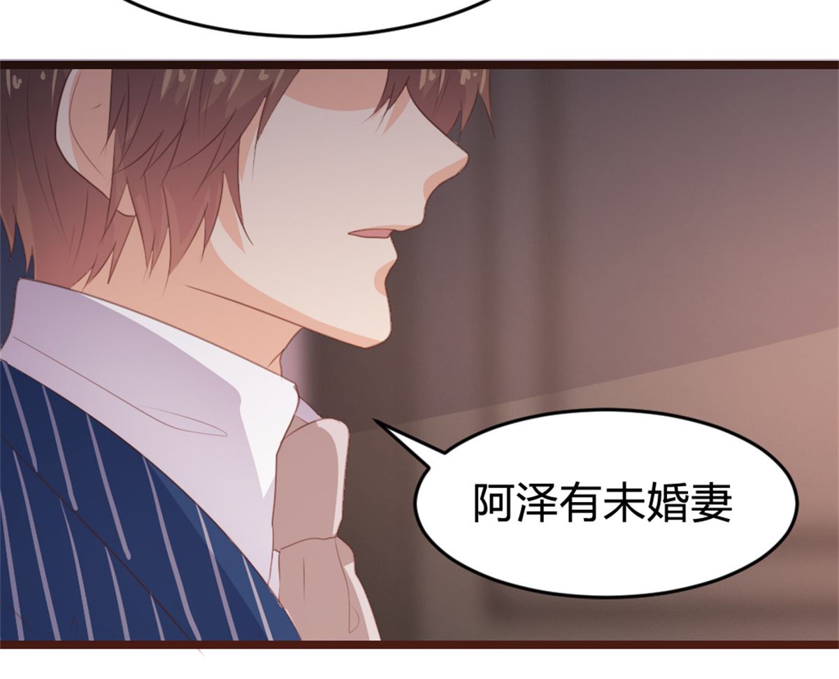 第167话(1/2)-第169话