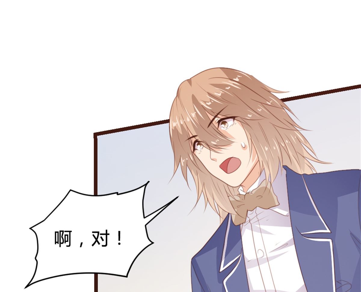 第167话(1/2)-第169话