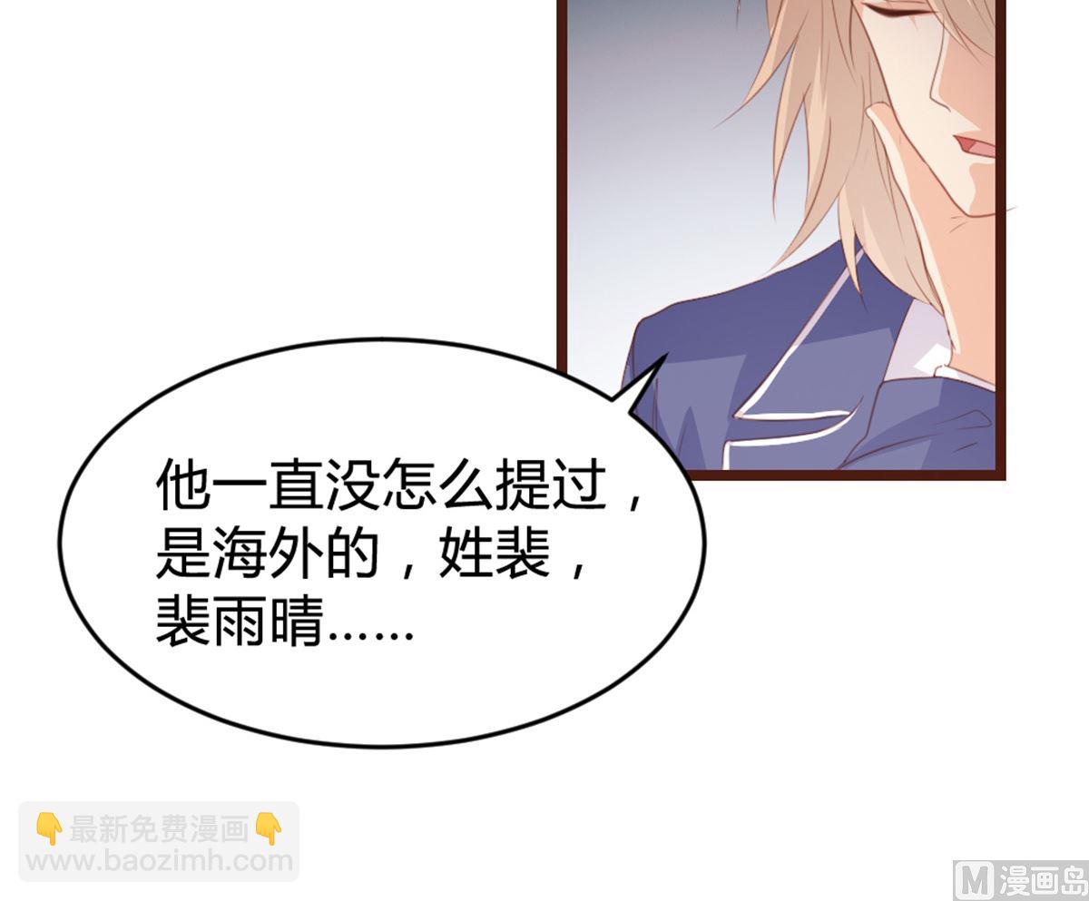 第167话(1/2)-第169话