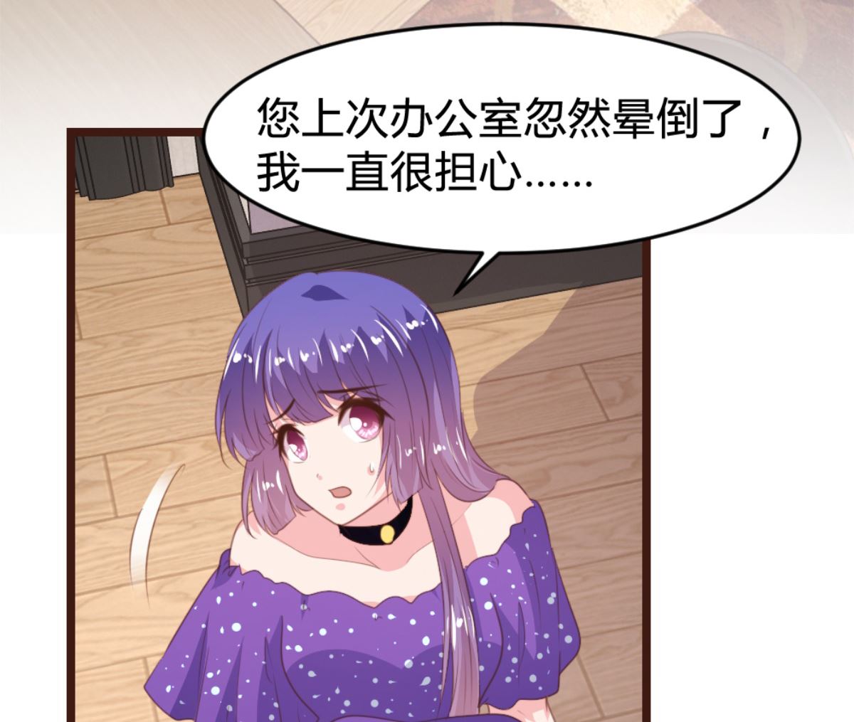 第167话(1/2)-第169话