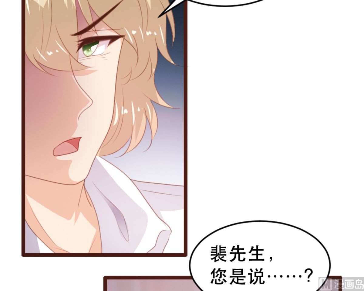 第171话(1/2)-第173话