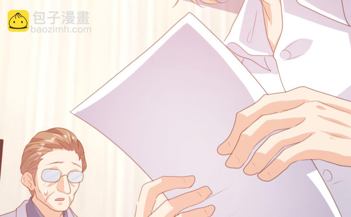 第171话(1/2)-第173话