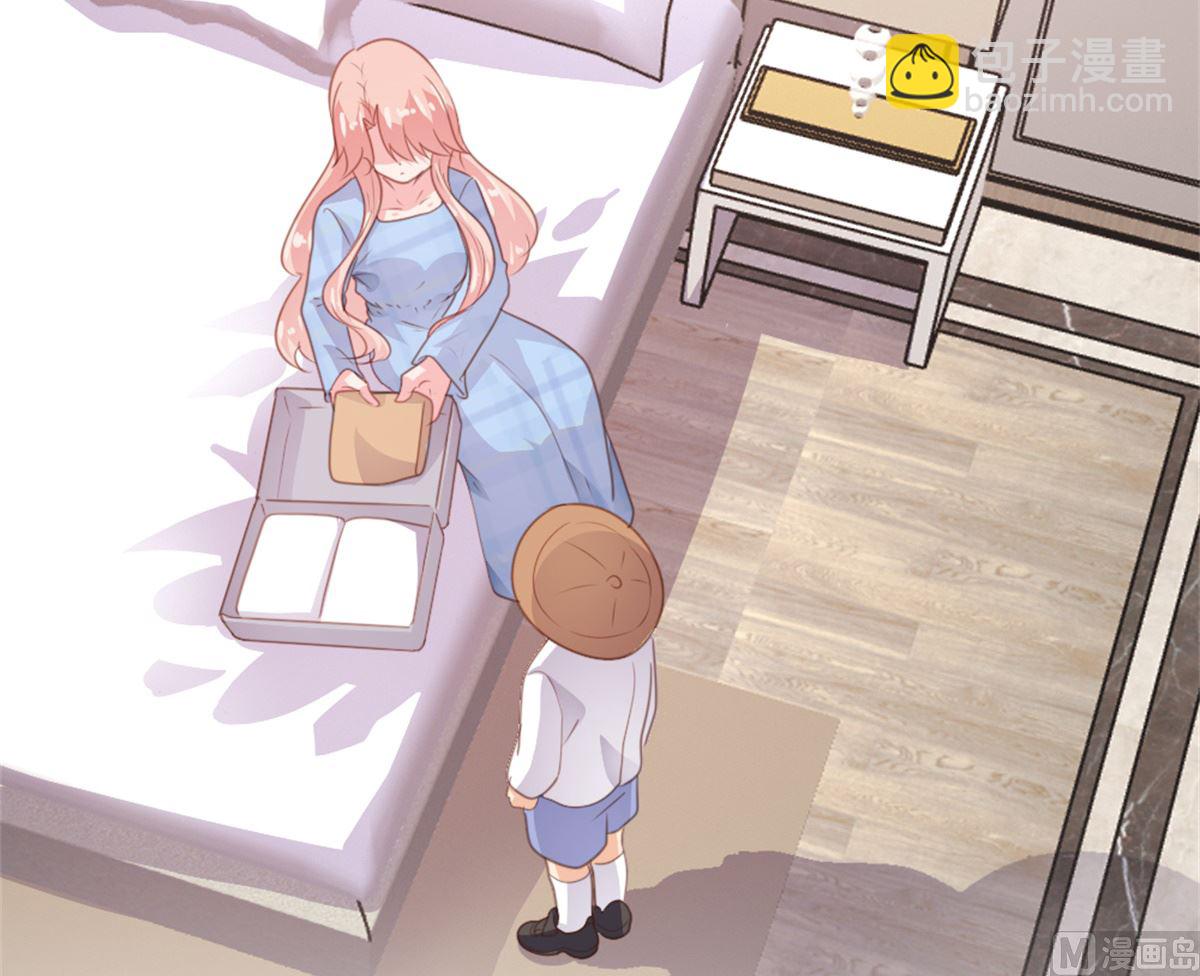 第171话(1/2)-第173话