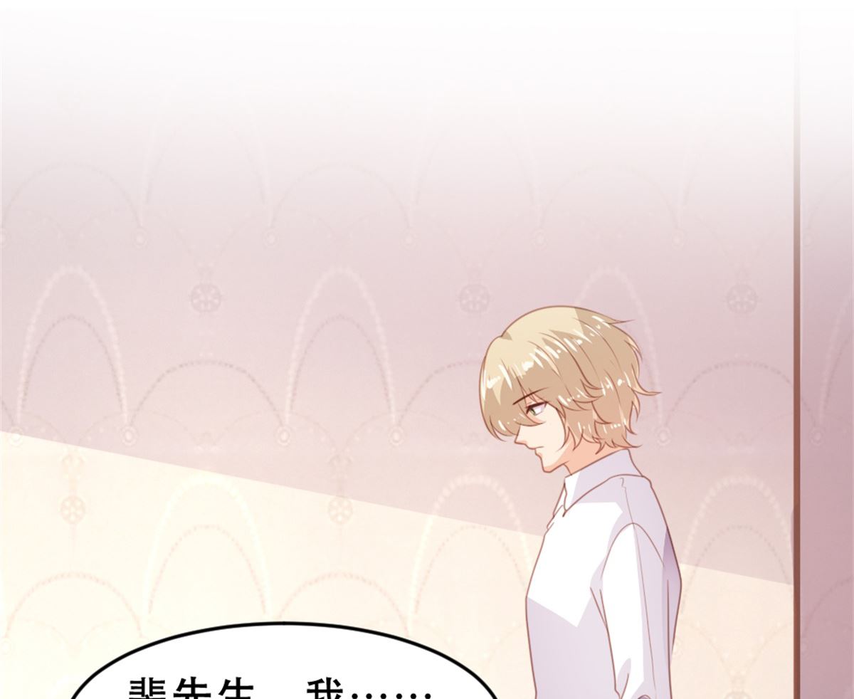 第171话(1/2)-第173话