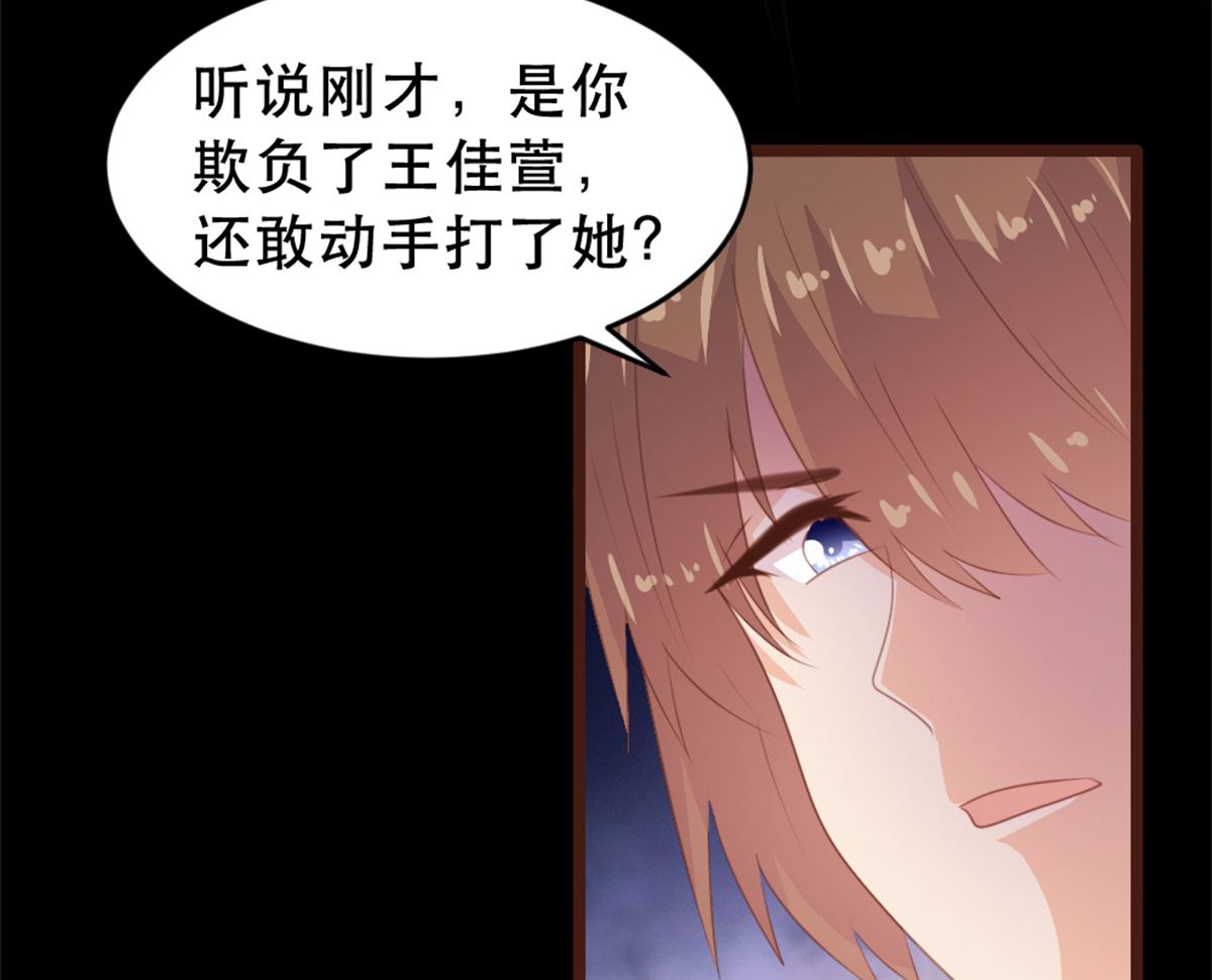 第173话(1/2)-第175话