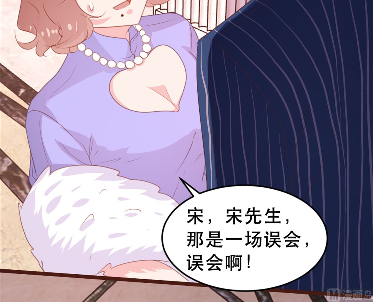 第173话(1/2)-第175话