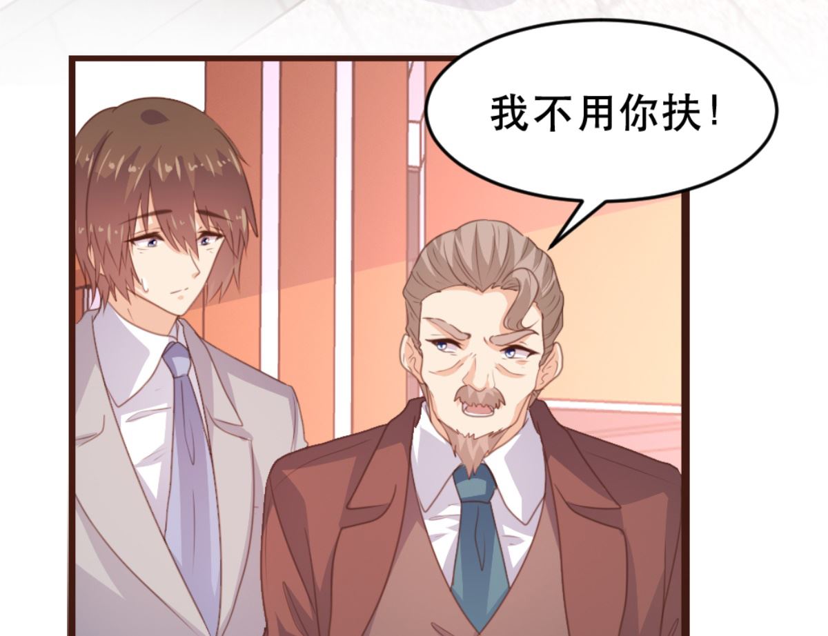 第173话(1/2)-第175话