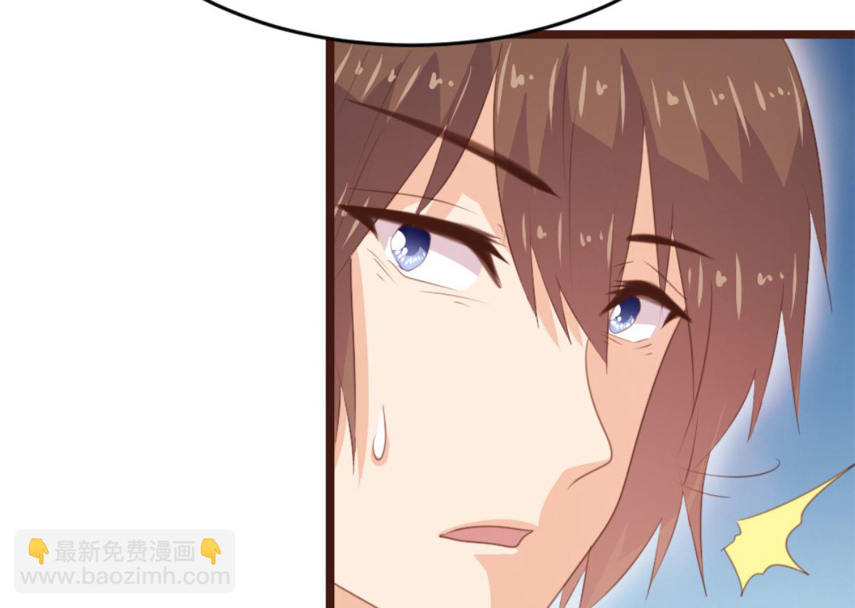 第173话(1/2)-第175话