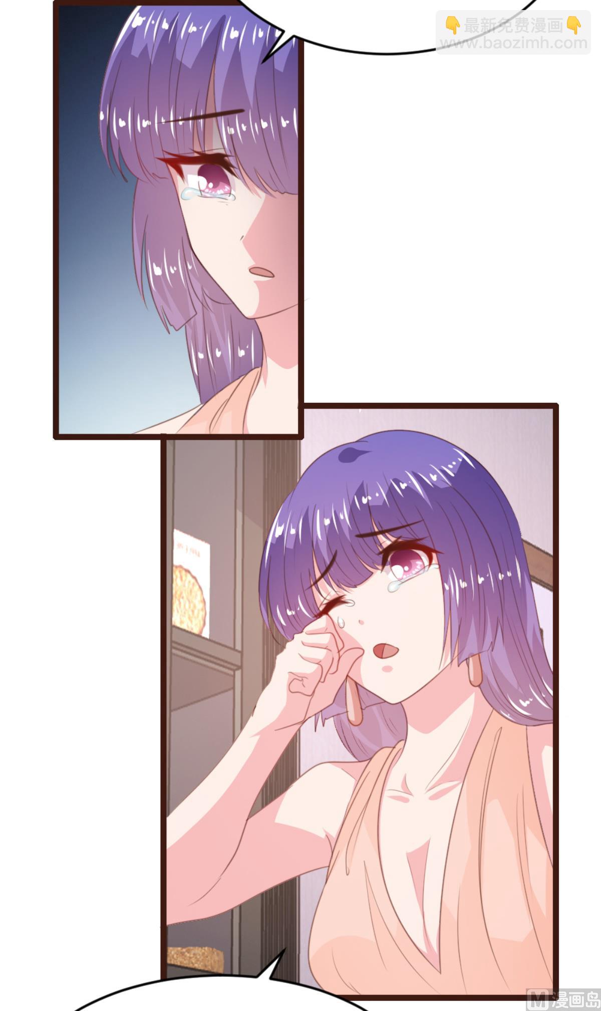 第173话(1/2)-第175话