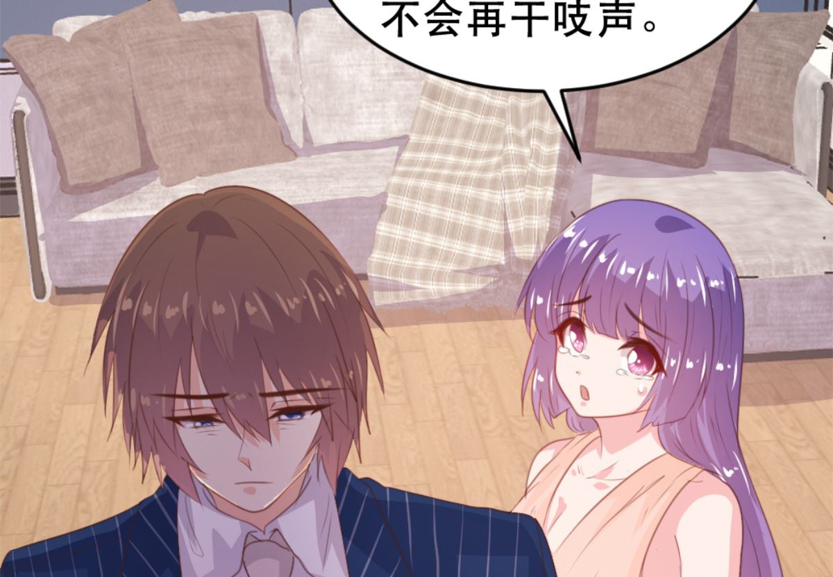 第173话(1/2)-第175话