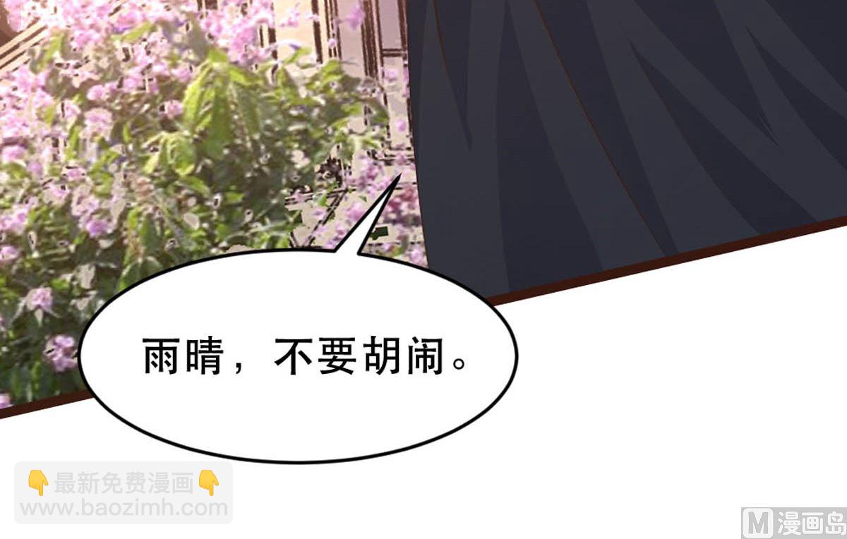 第175话(1/2)-第177话