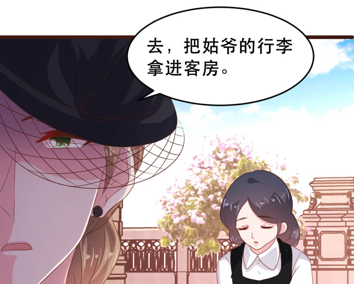 第175话(1/2)-第177话