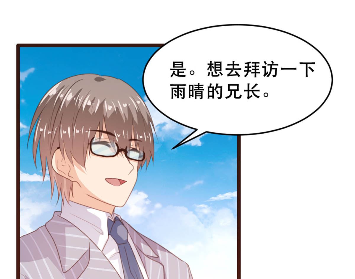 第175话(1/2)-第177话