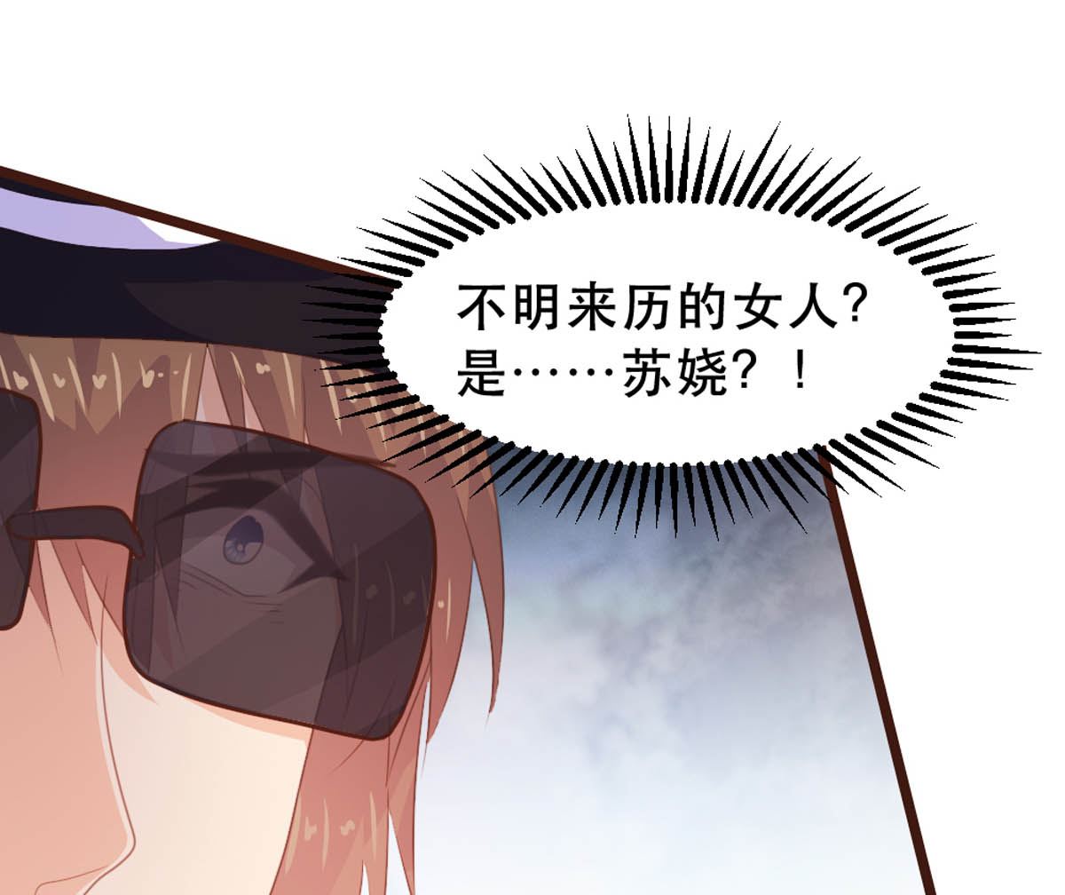 第175话(1/2)-第177话