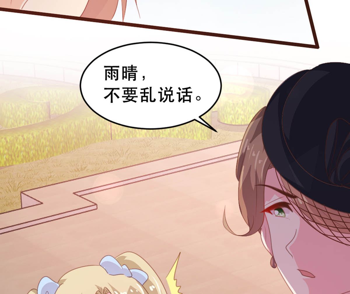 第175话(1/2)-第177话