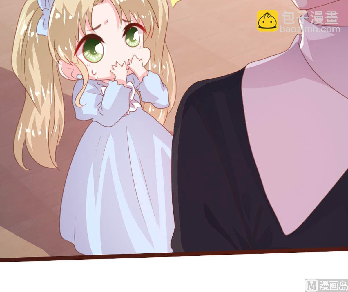 第175话(1/2)-第177话