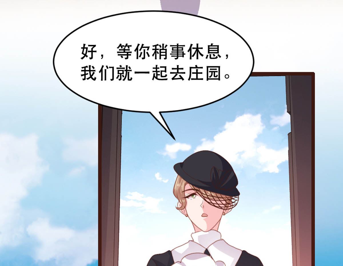 第175话(1/2)-第177话