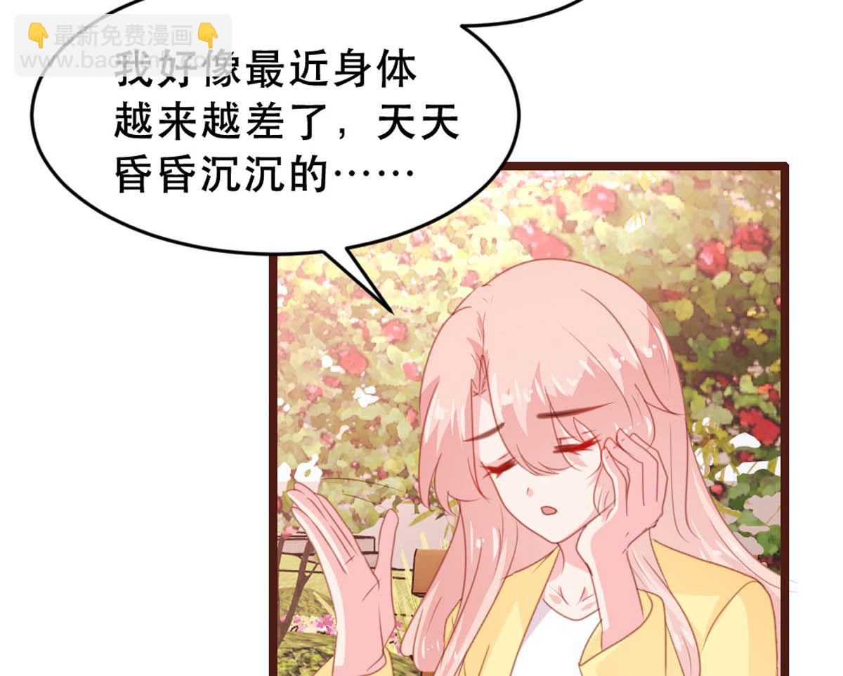 第175话(1/2)-第177话