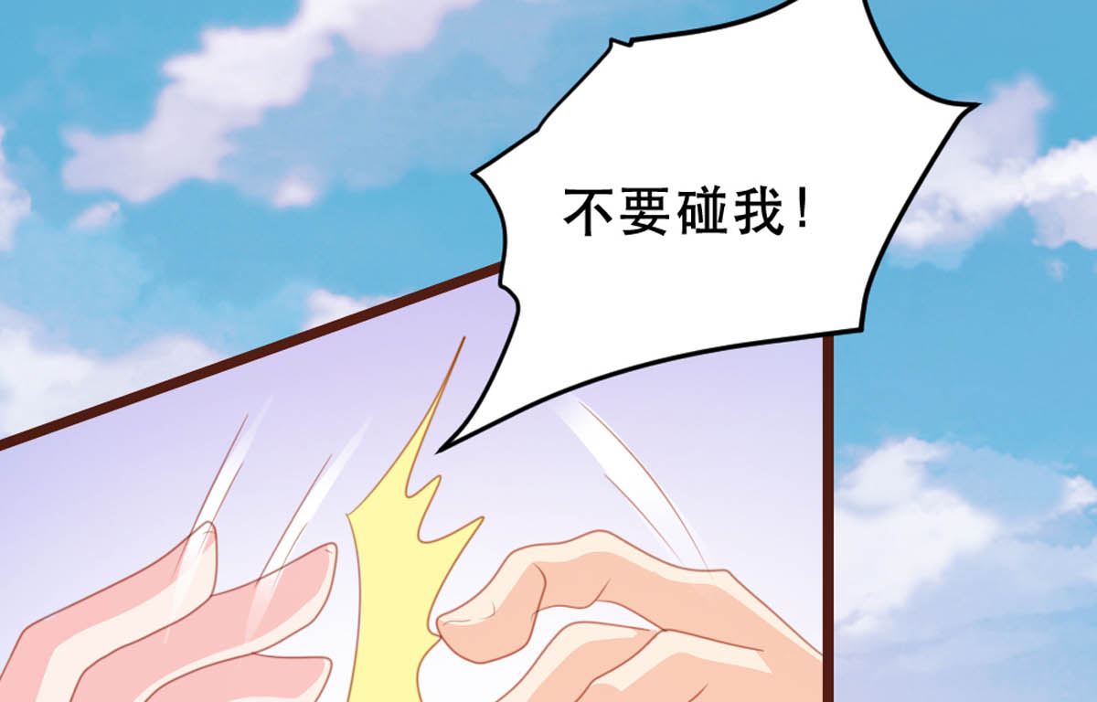 第175话(1/2)-第177话