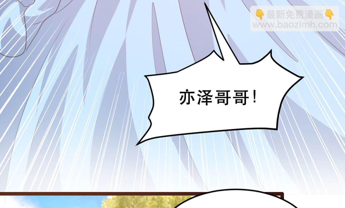 第175话(1/2)-第177话