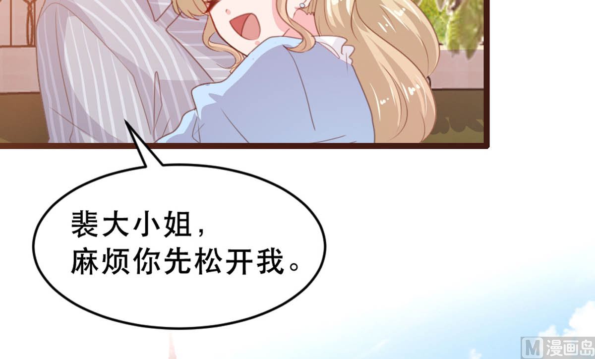 第175话(1/2)-第177话