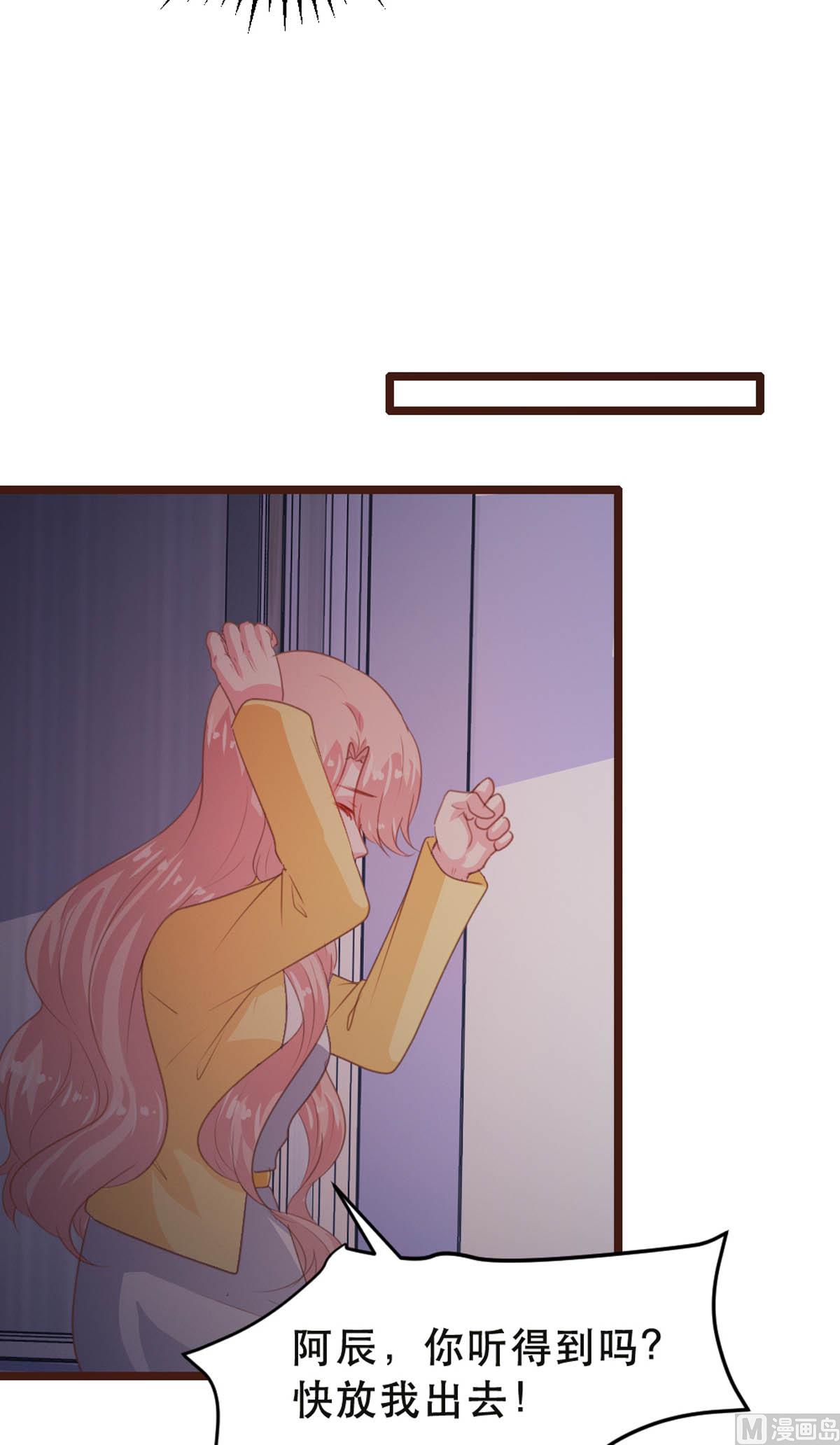 第177话(1/2)-第179话