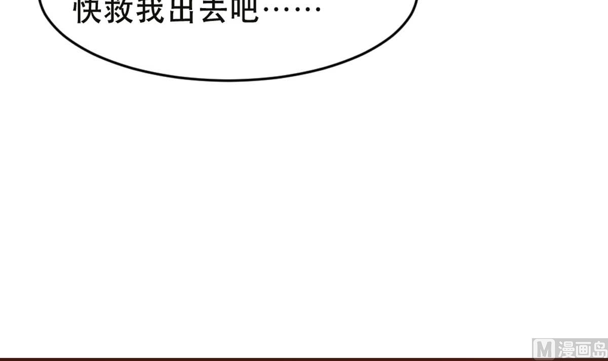 第177话(1/2)-第179话