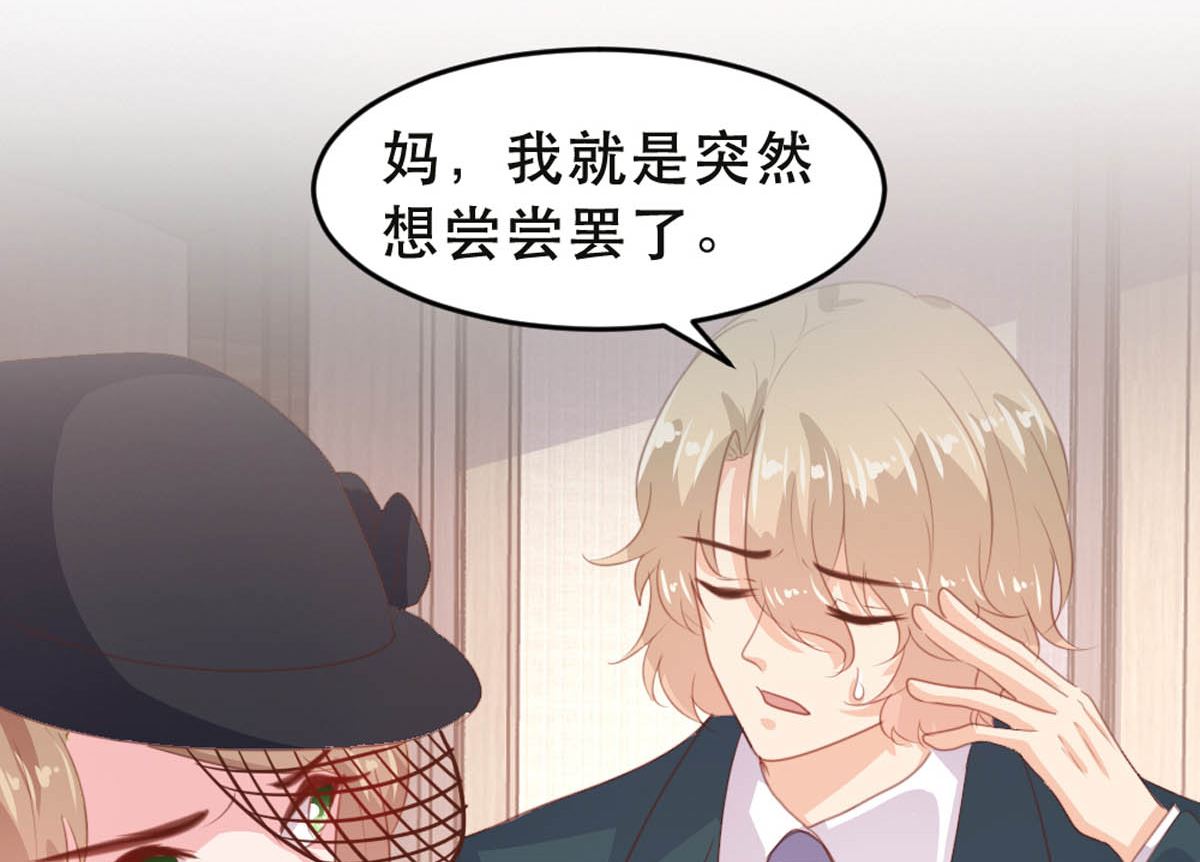 第177话(1/2)-第179话