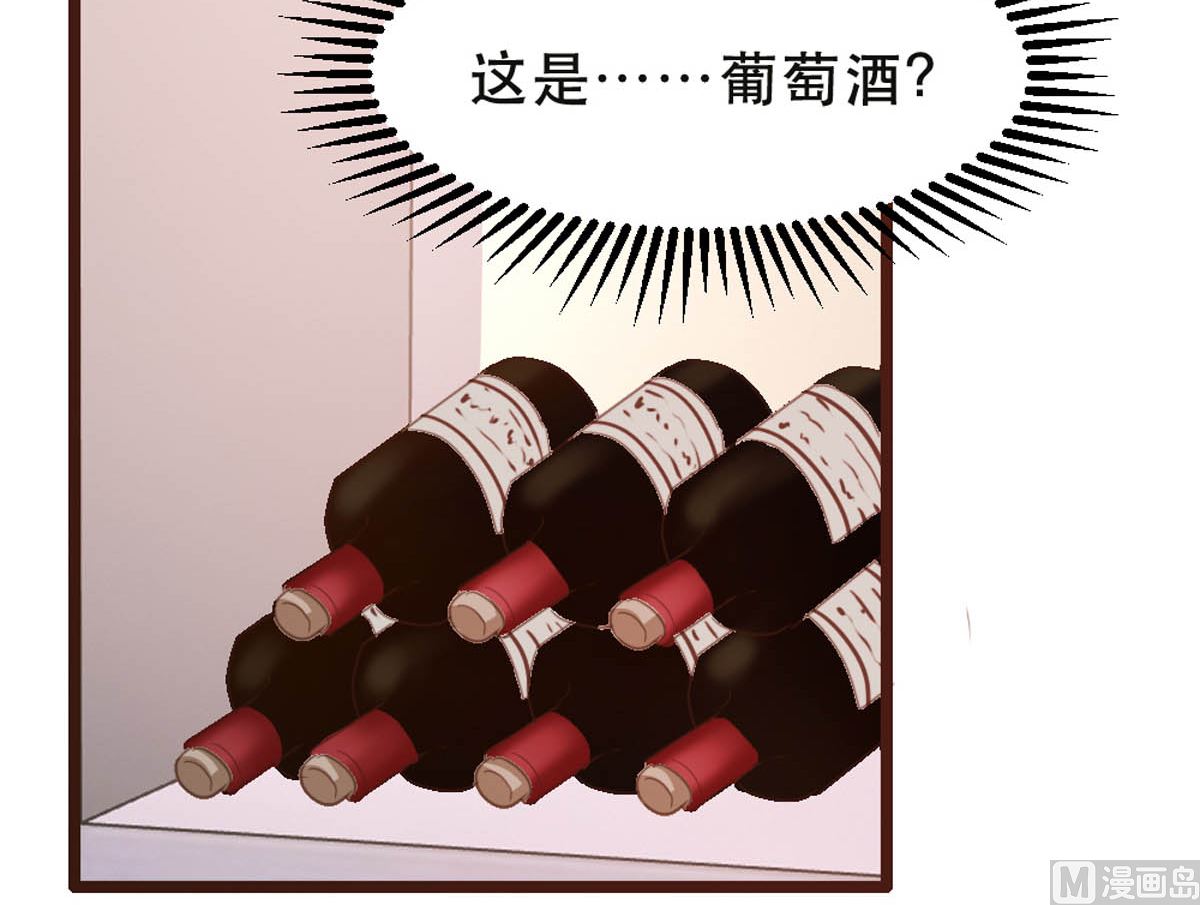 第177话(1/2)-第179话