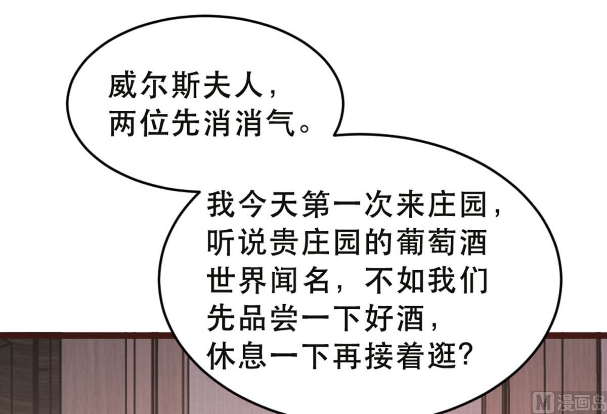 第177话(1/2)-第179话