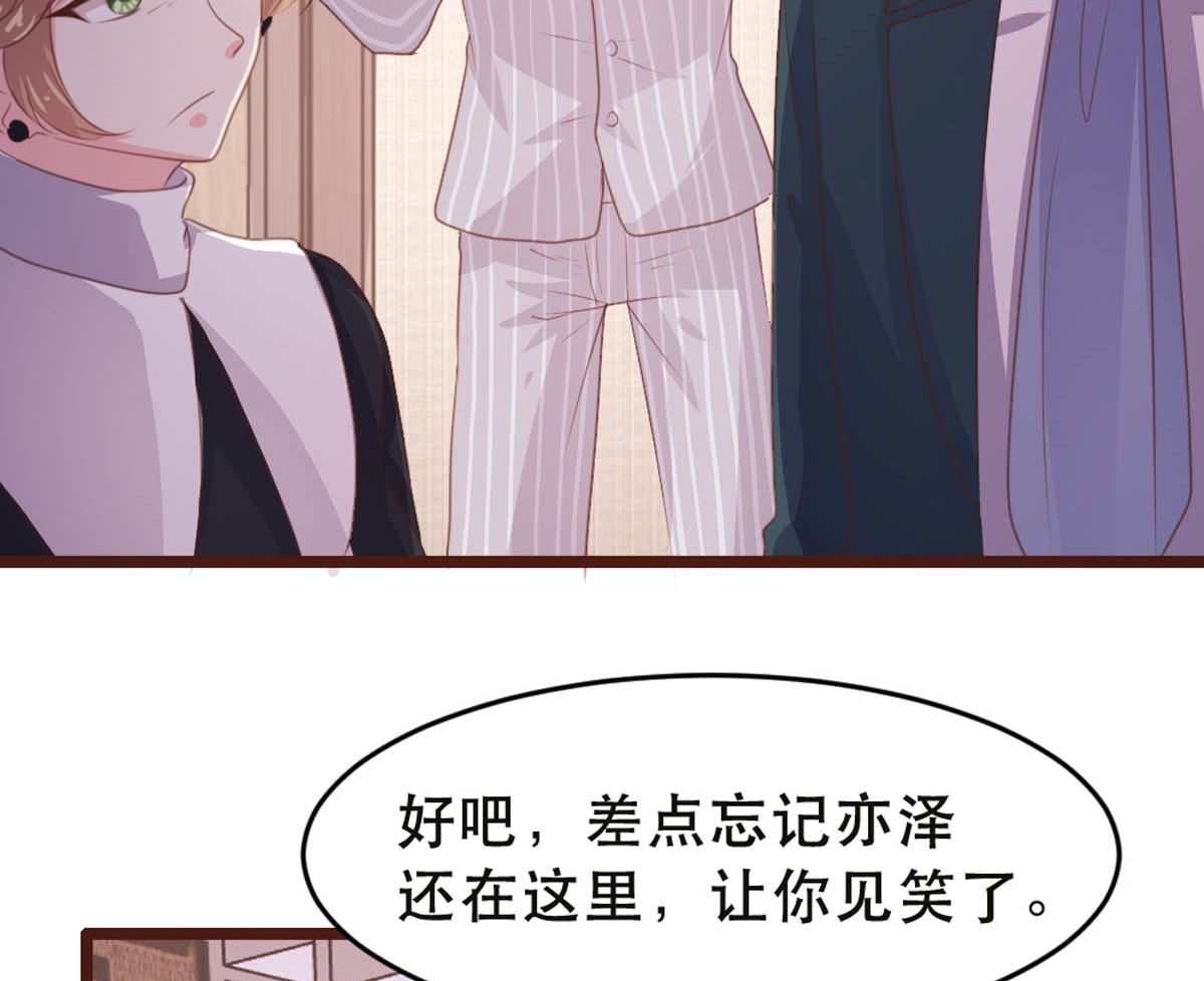 第177话(1/2)-第179话