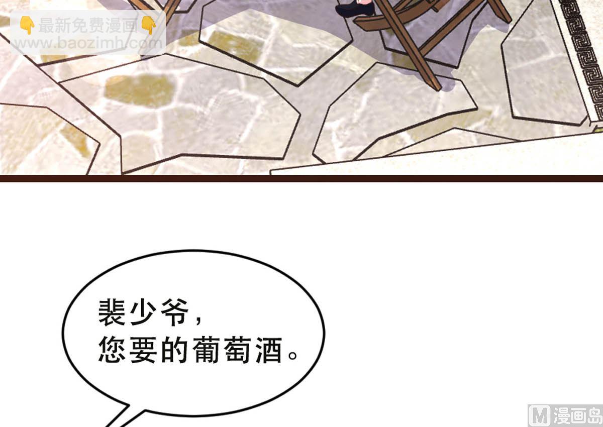 第177话(1/2)-第179话