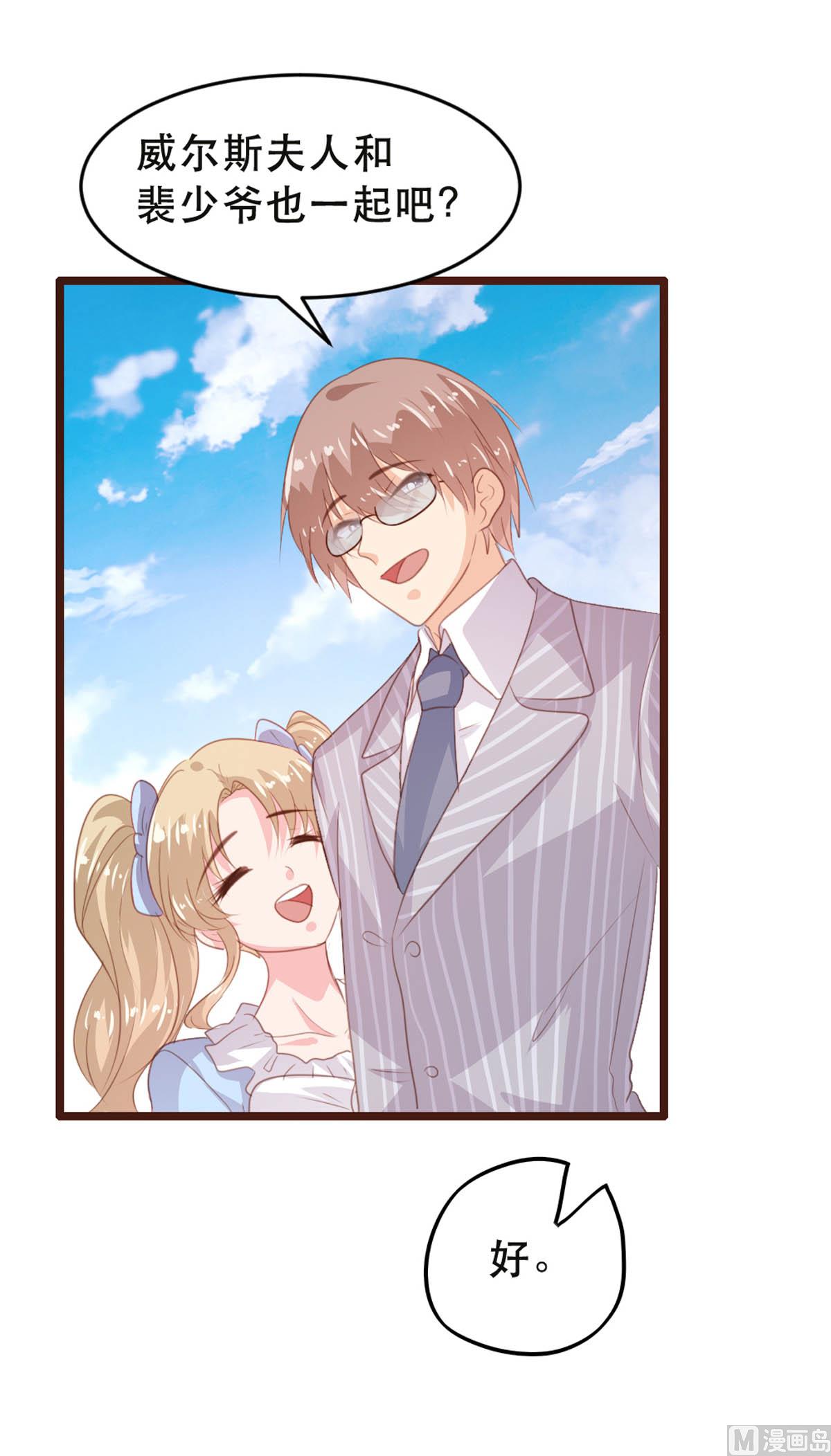 第177话(1/2)-第179话