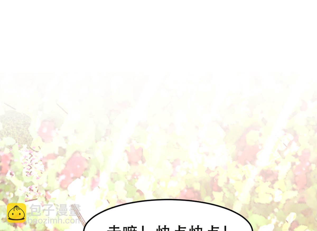 第177话(1/2)-第179话